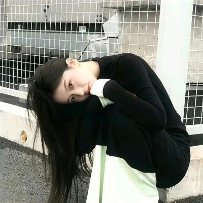 不爱，爱